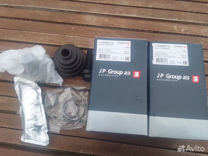 2Шруса наружних передних на шкоду октавия,wv, seat