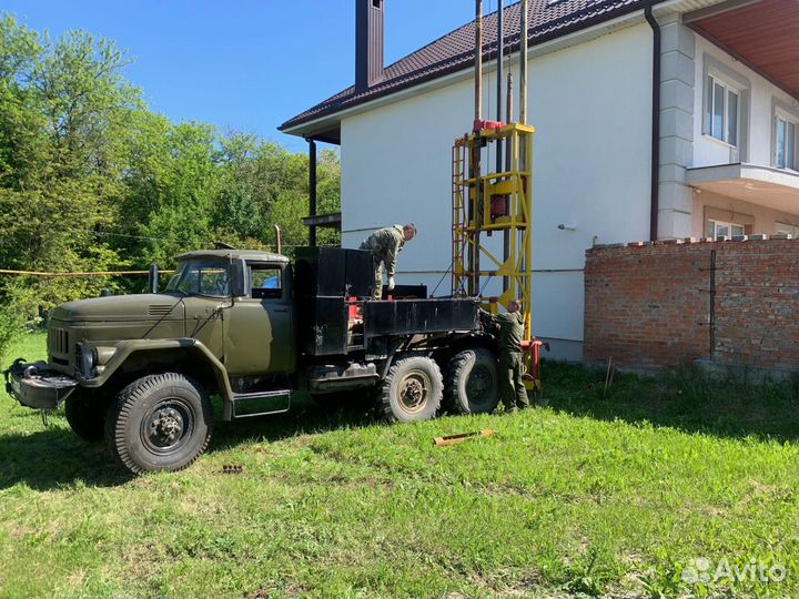 Геологические изыскания