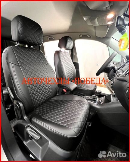 Чехлы Volkswagen Tiguan 1 из экокожи чёрные Ромб