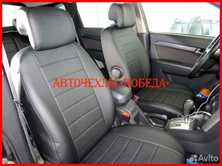 Чехлы Chevrolet Captiva из экокожи чёрные Классика