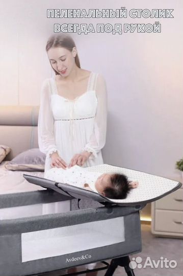 Детская люлька колыбель