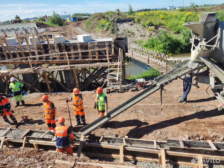 Бетон с доставкой