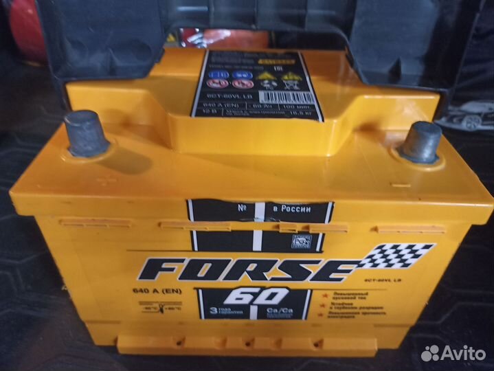 Аккумулятор Forse 60Ah