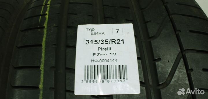 Pirelli P Zero 315/35 R21 94Y
