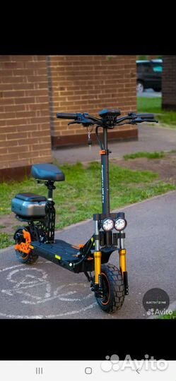 Электросамокат kugoo m5 pro 2023
