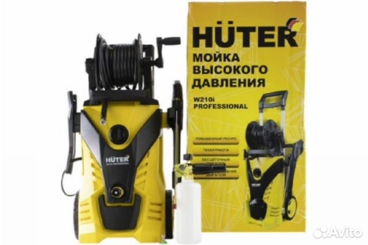 Мойка высокого давления Huter W210i, 2600Вт