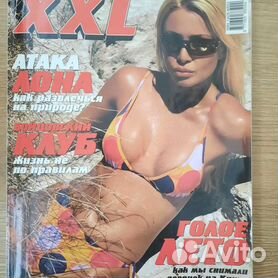 Порно Журнал стриптиз, секс видео смотреть онлайн на afisha-piknik.ru