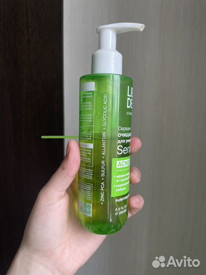 Очищающий гель для умывания Librederm seracin