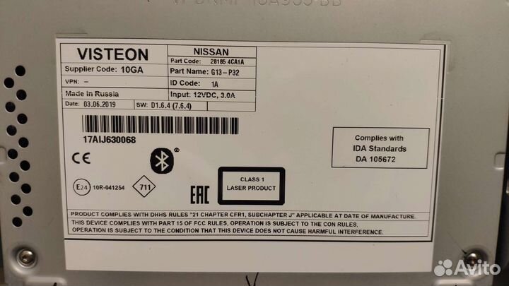 Штатная магнитола Nissan qashqai