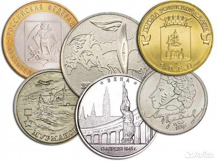 Обменяю или продам монеты