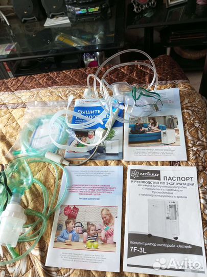 Кислородный концентратор армед 7F-3L