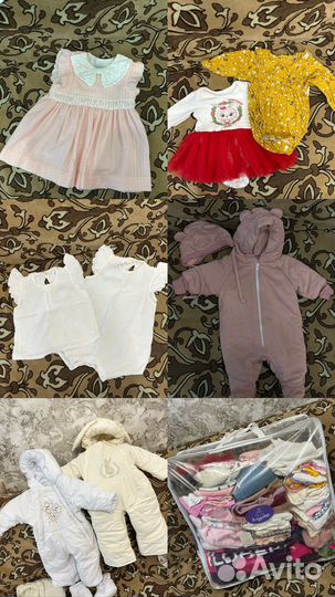 Вещи пакетом детские