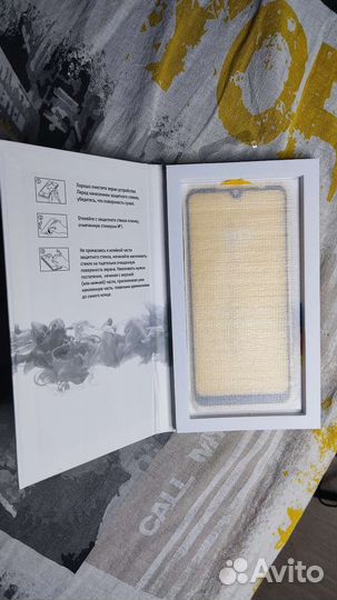 Защитное стекло для Xiaomi Redmi Note 7 pro
