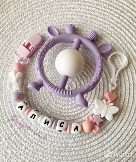 Ниблеры для первого прикорма, прорезыватели, погрм