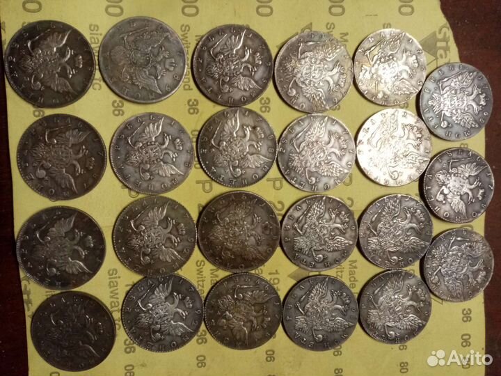 Екатерина 2, рубли