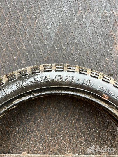 Шины СССР МИ-16 3.25 R16