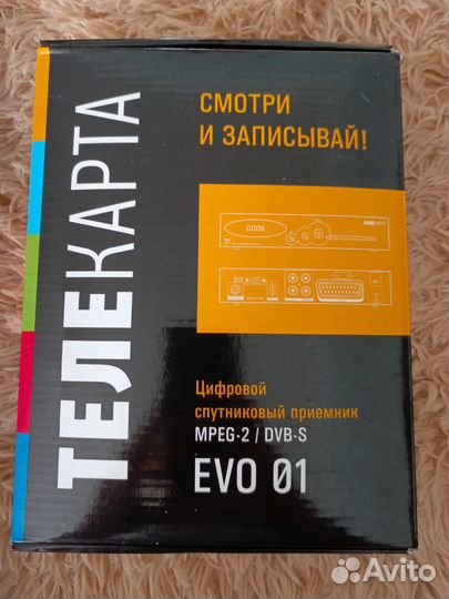 Спутниковый приемник телекарта