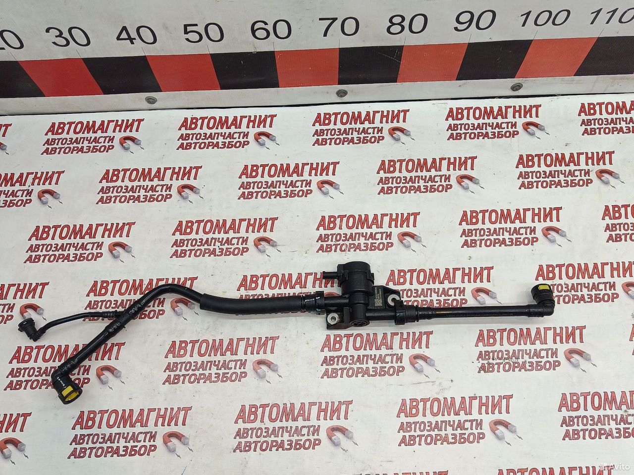 Насос водяной помпа электрическая Voyah Free