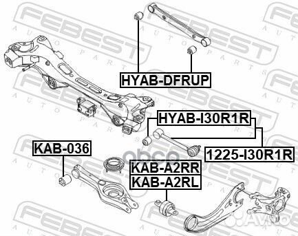 Рычаг KIA сeed 12- задн. 1225I30R1R Febest