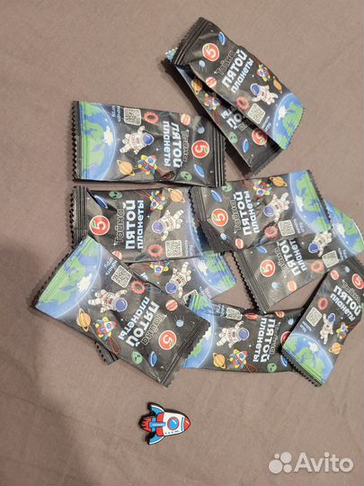 Тайна пятой планеты пятерочка