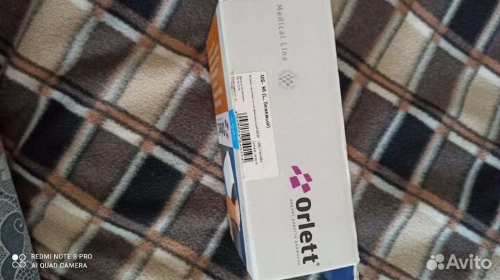 Бандаж orlett L