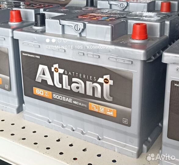 Аккумулятор 60 Ач для polo skoda