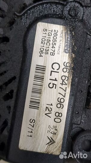 Генератор Peugeot 3008