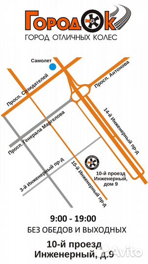 К-кт дисков ориг литых R15 ваз 4х98