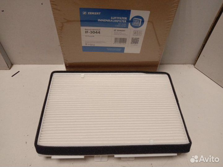 Фильтр салона Volkswagen Passat B4 1994-1996