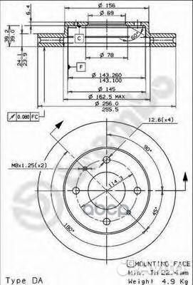 Диск тормозной Standard перед 09704310 Brembo