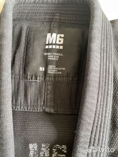 Кимоно ги Progress M6 Kimono Mark 5