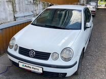 Volkswagen Polo 1.4 MT, 2002, 250 000 км, с пробегом, цена 160 000 руб.