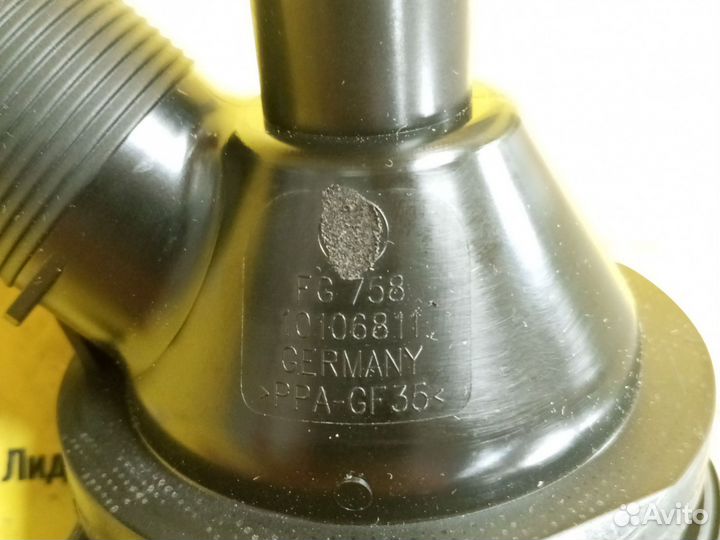 Термостат BMW N20b20 N26 Mahle TM25108