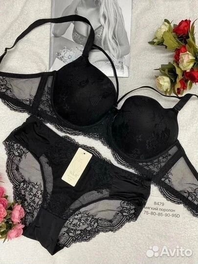 Новые Комплекты 8479 -Размер:75-80-85-90-95 D