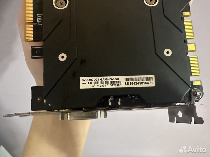 Gigabyte GTX 1070 8 GB G1 gaming