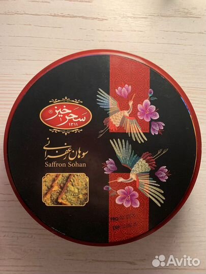 Жестяная банка коробка