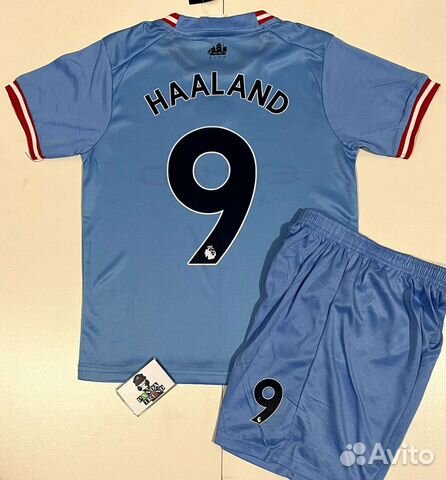 Футбольная форма Манчестер Сити Холанд Haaland