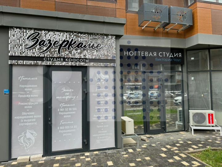 Коммерция 35 кв. м., свой вход, ремонт