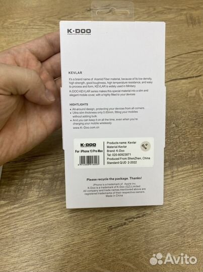 Чехлы kevlar на любой iPhone