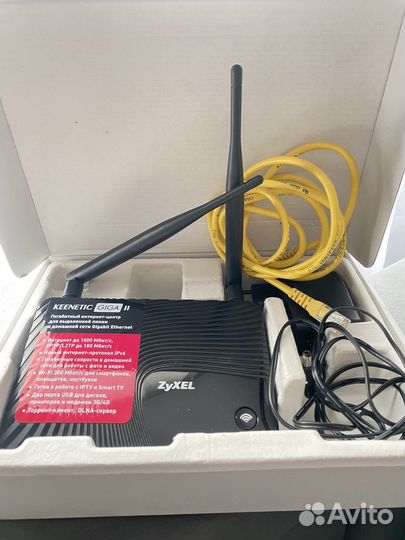 Роутер Zyxel Keenetic Giga 2