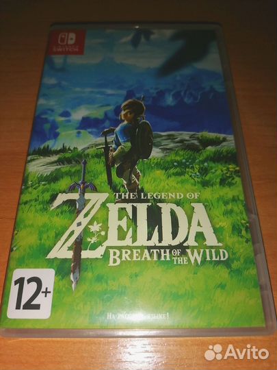 The Legend of Zelda: Breath of the Wild – Switch