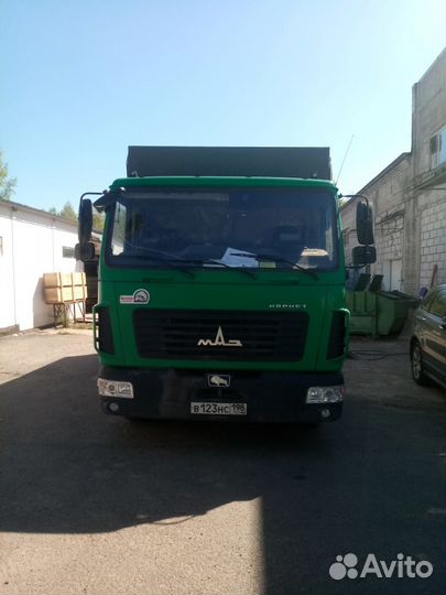 Водитель кат. С