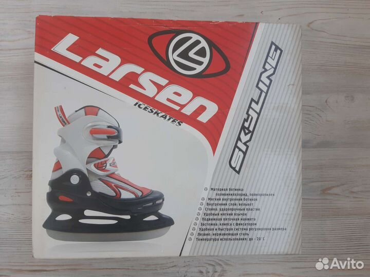 Детские ледовые коньки