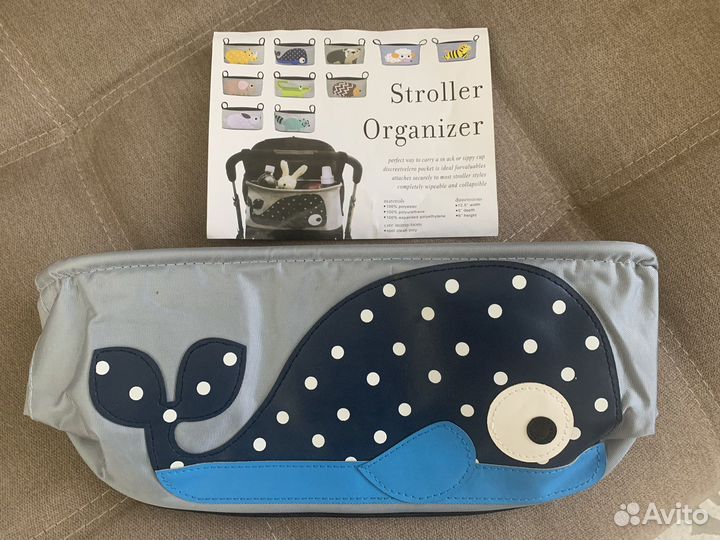 Новая сумка органайзер для коляски