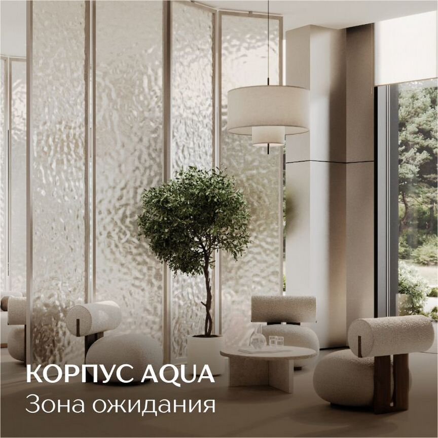 Квартира-студия, 29,5 м², 10/26 эт.