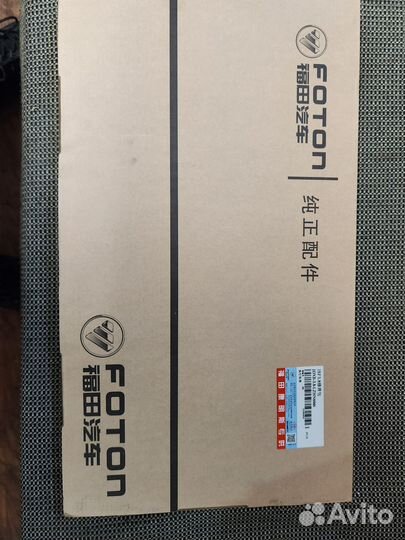 Продам ремкомплект для Cummins ISF 3.8