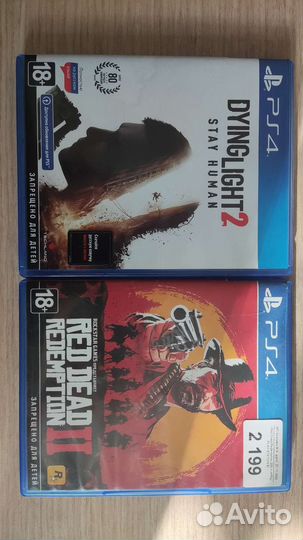 Игры на ps4: RDR 2, Dying light 2