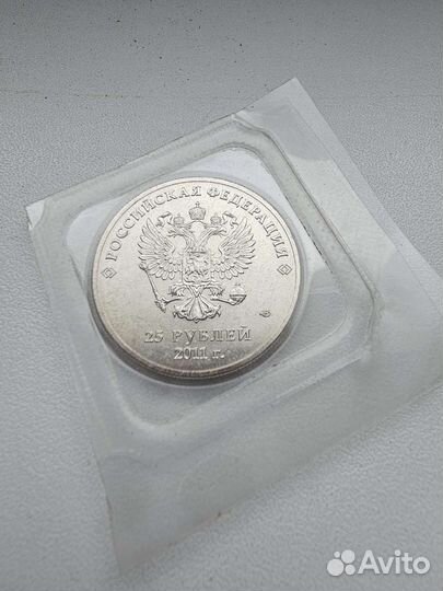 Монета сочи 2014