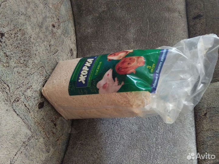 Клетка для грызунов