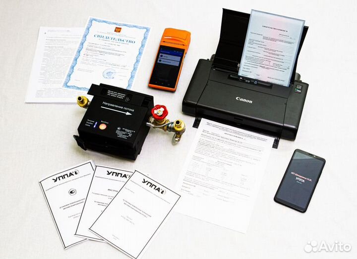 Поверочная установка Уппа-3А для поверки счетчиков